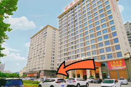 Don't ask about the return period·Light luxury cinema homestay (Zhengyang Plaza) Отели в г. Чженян