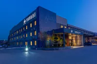 Homeinn Selected Hotel (Jinan Yaoqiang International Airport) Các khách sạn ở Tế Nam