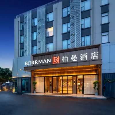 Borrman Hotel (Chengdu Jinniu Wanda Wenshu Monastery) Hotels near Languang Golden Lotus Beauty Exchange Center