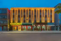 jieyang lihao huanpeng meisu Hotel in zona Quxi Wharf