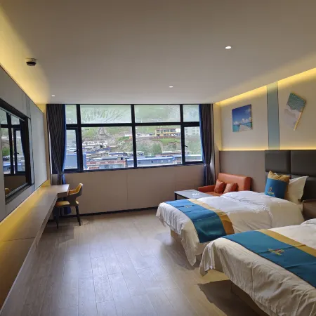 WANDA CITY HOTEL