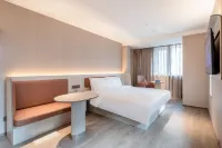 HanTing Hotel (Yantai Wanda Plaza Huamao Street) Hôtels à : Yantai