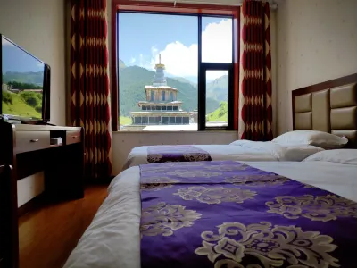 Luqu Holiday Harbour Hotel Hotels near Aba Prefecture Namo Grand Canyon