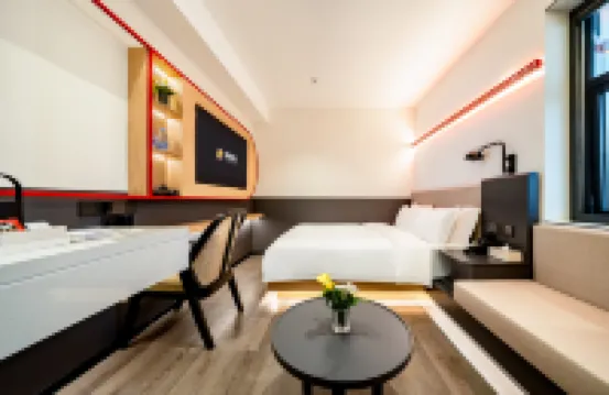 QULISTAR HOTEL (XIAMEN ZHONGSHAN ROAD PEDESTRIAN STREET FERRY TERMINAL BRANCH)