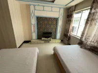 Shuyi Inn
