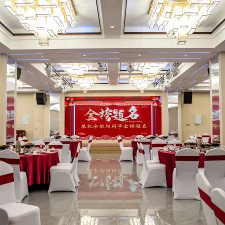 Ningguo International Hotel
