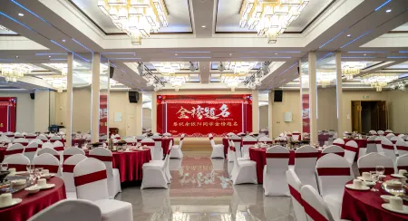 Ningguo International Hotel