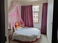 QuJingLi yuan hotel - 2-نجوم