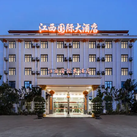 Viventiane Jiangxi International Hotel