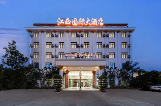 江西國際大飯店（24小時安保，提前預約免費接送機） 永珍瓦岱國際機場附近的飯店