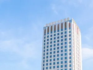Taizhou Jinyu International Metropark Hotel