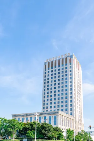 Taizhou Jinyu International Metropark Hotel Отели рядом с достопримечательностью «Nanjing Normal University Taizhou College»