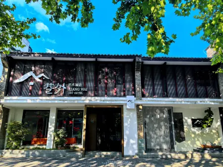 Xiangwai Art Hotel