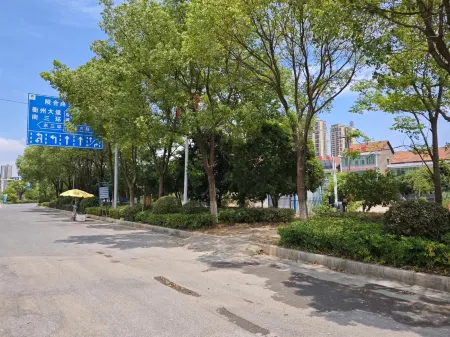 Hengzhou Hotel Отели рядом со станцией Hengyang East Railway Station