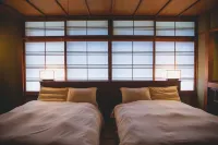 Arima Onsen Tocen Goshobo