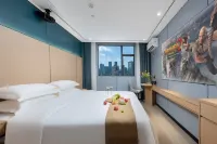 Yuebo Cinema Hotel (Nanchang Tengwang Pavilion Bayi Square Branch) - Khách sạn giá rẻ