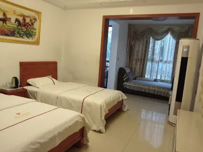 Nanchong Ziwei Garden Homestay Hotels in Gaoping District