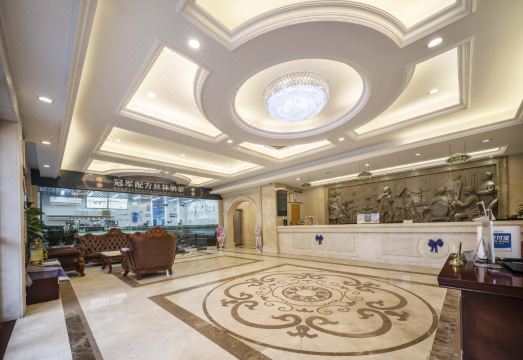 5. 비엔나 호텔 (..