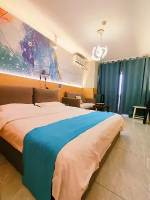 Xi'an Geek Cinema Homestay Hotels in der Nähe von Xi'an Finance Trade Specialty Institute