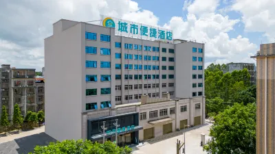 City Convenient Hotel (Fangchenggang High-Speed Rail North Station Shatianjiang Branch) Các khách sạn ở Phòng Thành Cảng