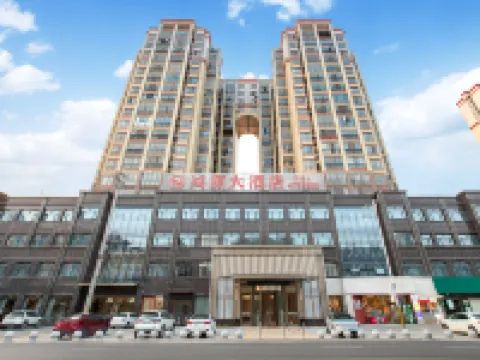 Hongyuan Hotel Các khách sạn ở Hiếu Xương