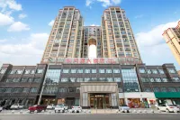 Hongyuan Hotel Hôtels à : Xiaochang