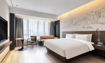 UrCove by HYATT Ningbo International Exhibition Center