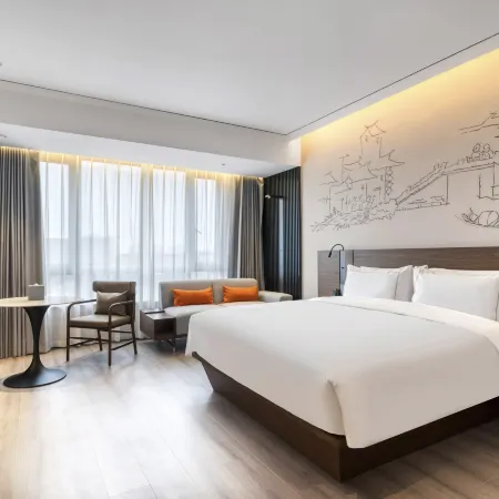 UrCove by HYATT Ningbo International Exhibition Center
