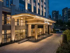 Saint Fontaine International | Modern City Design Hotel (Yibin West  Railway Station Branch)