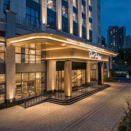 Saint Fontaine International | Modern City Design Hotel (Yibin West Railway Station Branch)