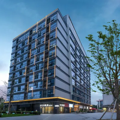 Yunshang Hotel (Chengdu West Station Qingyang Wanda Plaza) Hotels near Chengduxi Railway Station