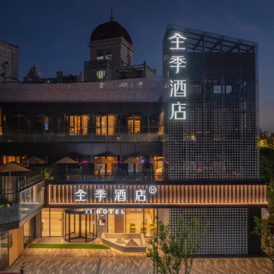 JI Hotel (Shanghai Shiboyuan Xueye Road) Hotels near The River Mall