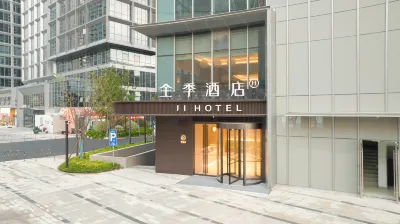 JI Hotel (Hangzhou Xitou Yintai City) Hotels in Hangzhou