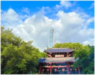 Dongguan Marriott Hotel - Mountain view