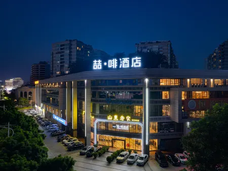 James Joyce Coffetel Hotel (Zhaoqing Qixingyan East Gate Square) Отели рядом с достопримечательностью «Qixingyan Archway Square»