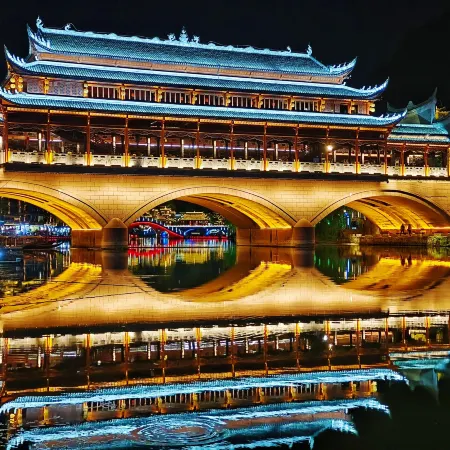 Beautiful View Liangchen Homestay