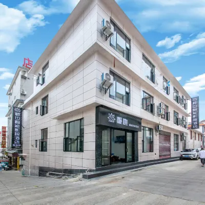 Dali Zhiye Intelligent Film and Television Hotel โรงแรมใกล้ถ้ําทั่วไป