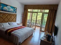 Zunyi Daozhen Xingyao Hotel