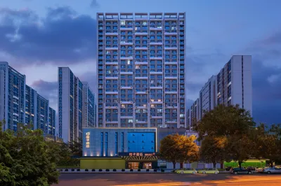 Orange Hotel (Tangshan Wanda Plaza) Hotels in Lunan District