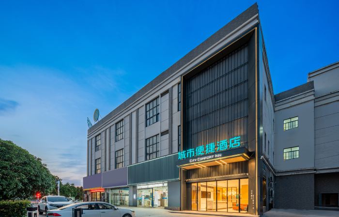 City Comfort Inn Huainan Shou Gucheng Express Hotel