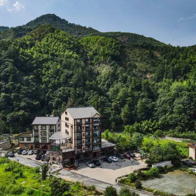 Lin'an Daming Mountain Wangjing SUN SKY Farmhouse 大明山風景区-展示センター周辺のホテル
