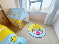 Tu She Ju Hotel Hotels in Sanyuan