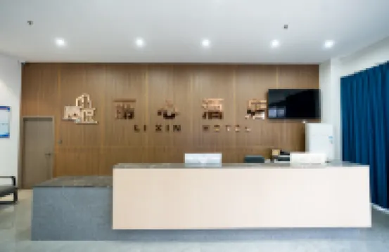 麗心ホテル 松滋のホテル