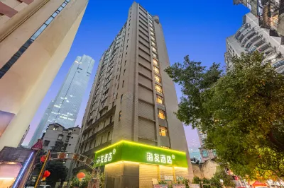 Hi Inn (Wuhan Jianghan Road Henglong Plaza) Hotels in Wuhan
