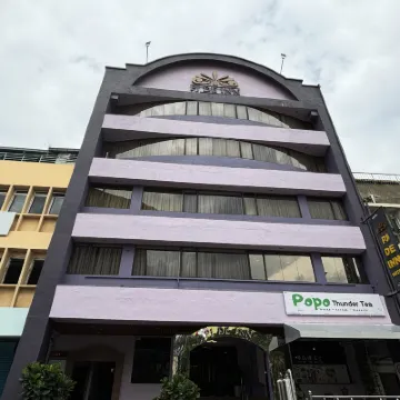 吉隆坡PJ德客棧酒店 鄰近鄧普勒路站的酒店