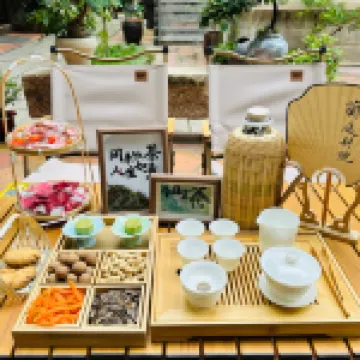 廈門蘭庭別院（中山路步行街中山公園地鐵站店）