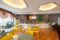 Yike China Hotel (Wuyue Square, Jinxian South Station Branch)
