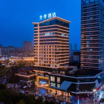 JI Hotel (Meishan Renshou Chengshi Shidi Gongyuan)