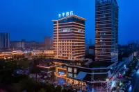 JI Hotel (Meishan Renshou Chengshi Shidi Gongyuan) Hotels near Renshou Gymnasium (Shuyuan Road 1st Section)
