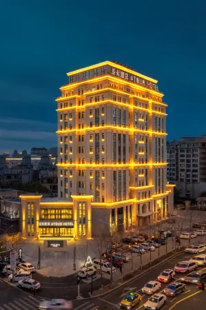 Harbin Qunli Dingxiang Park Subway Station Yaduo Hotel Отели рядом с достопримечательностью «Heilongjiang University»